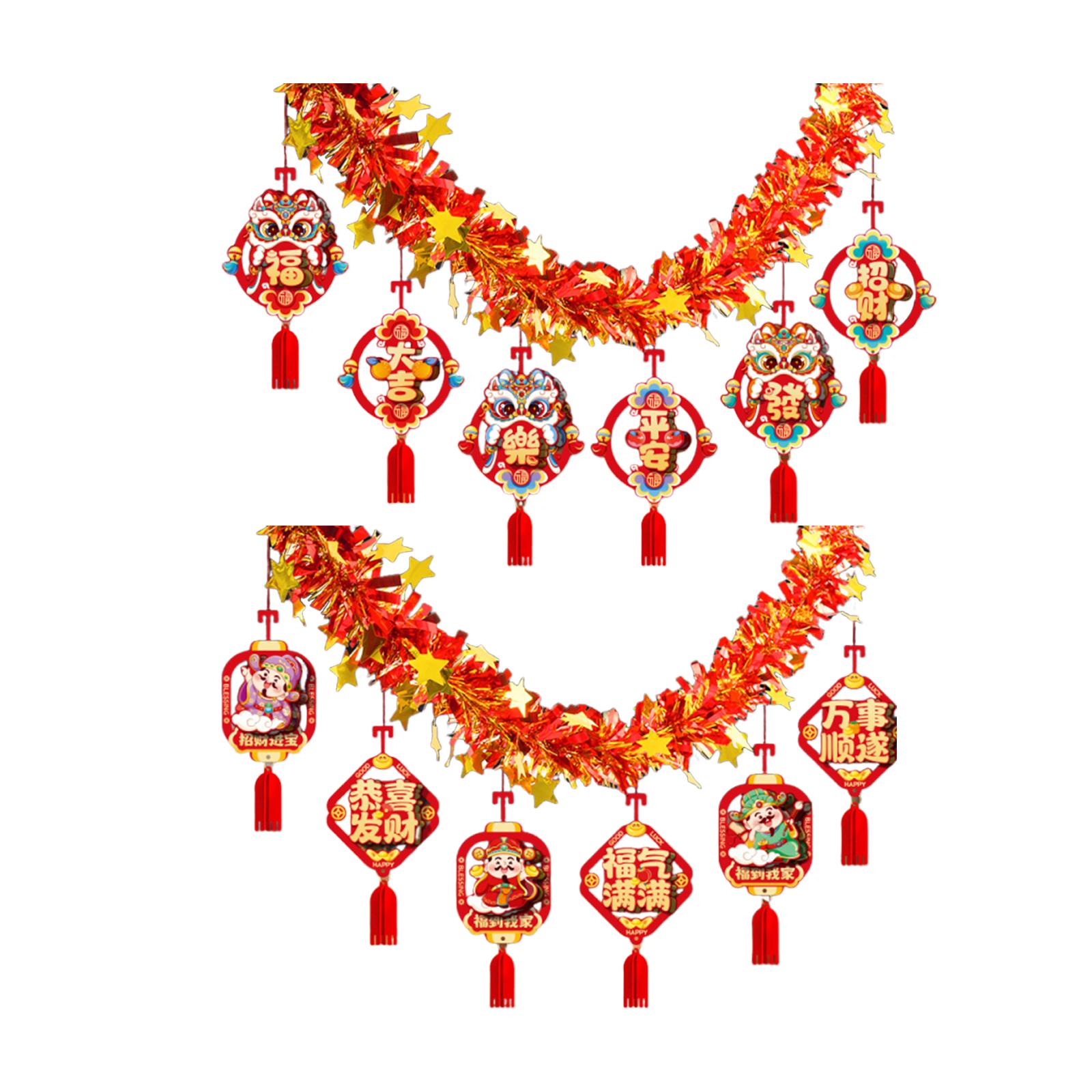 Home Decor Garland - 중국 설날 화환, 2026년 말년 배너