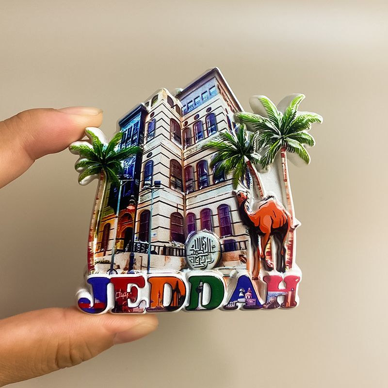 Home Decor Jeddah - 사우디 제다 문화 및 창의적 관광