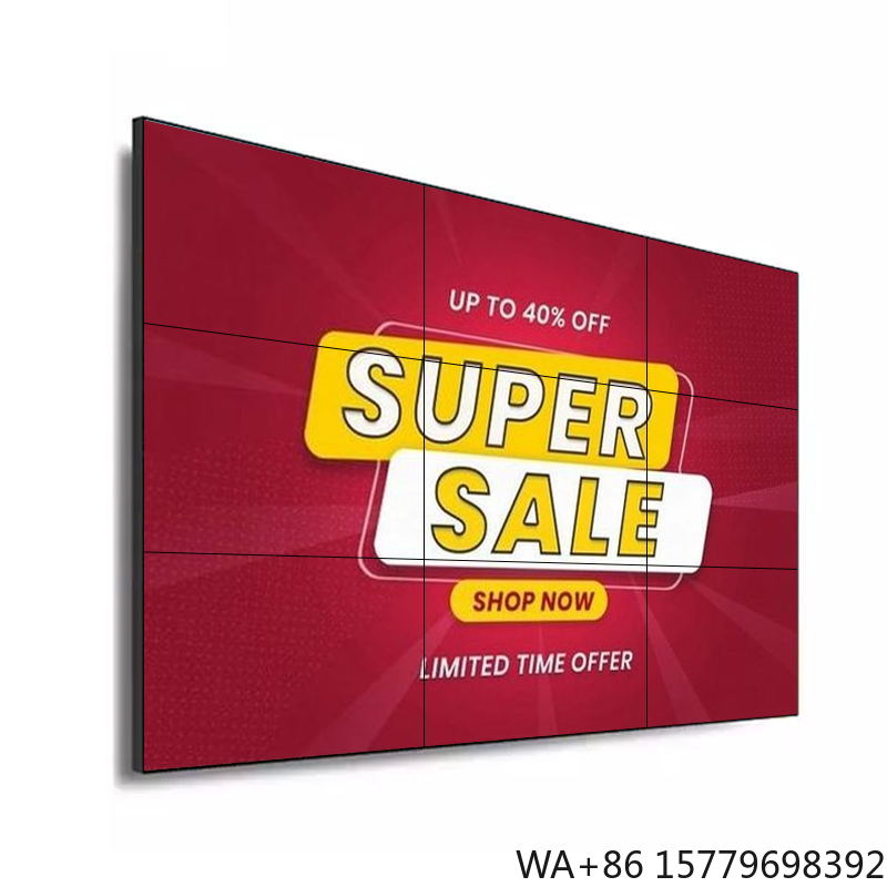 Home Decor Video - 3x3 55인치 LCD 비디오 월 디스플레이(플로어