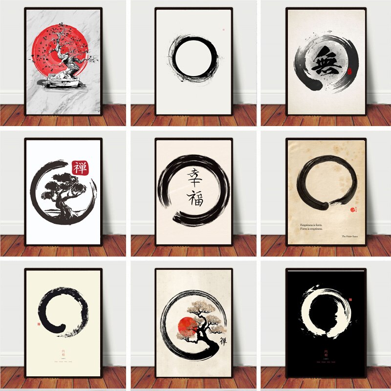 Zen Enso Circle 일본식 예술 작품 Sumi - Home Decor Japandi 리뷰 및 가격