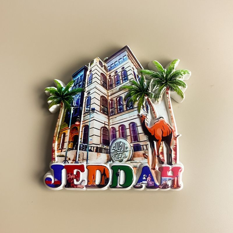 사우디 제다 문화 및 창의적 관광 기념품 냉장고 자석  - Home Decor Jeddah 리뷰 및 가격