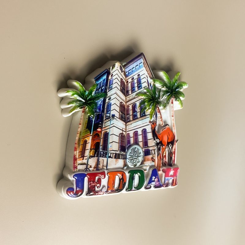 사우디 제다 문화 및 창의적 관광 기념품 냉장고 자석  - Home Decor Jeddah 리뷰 및 가격