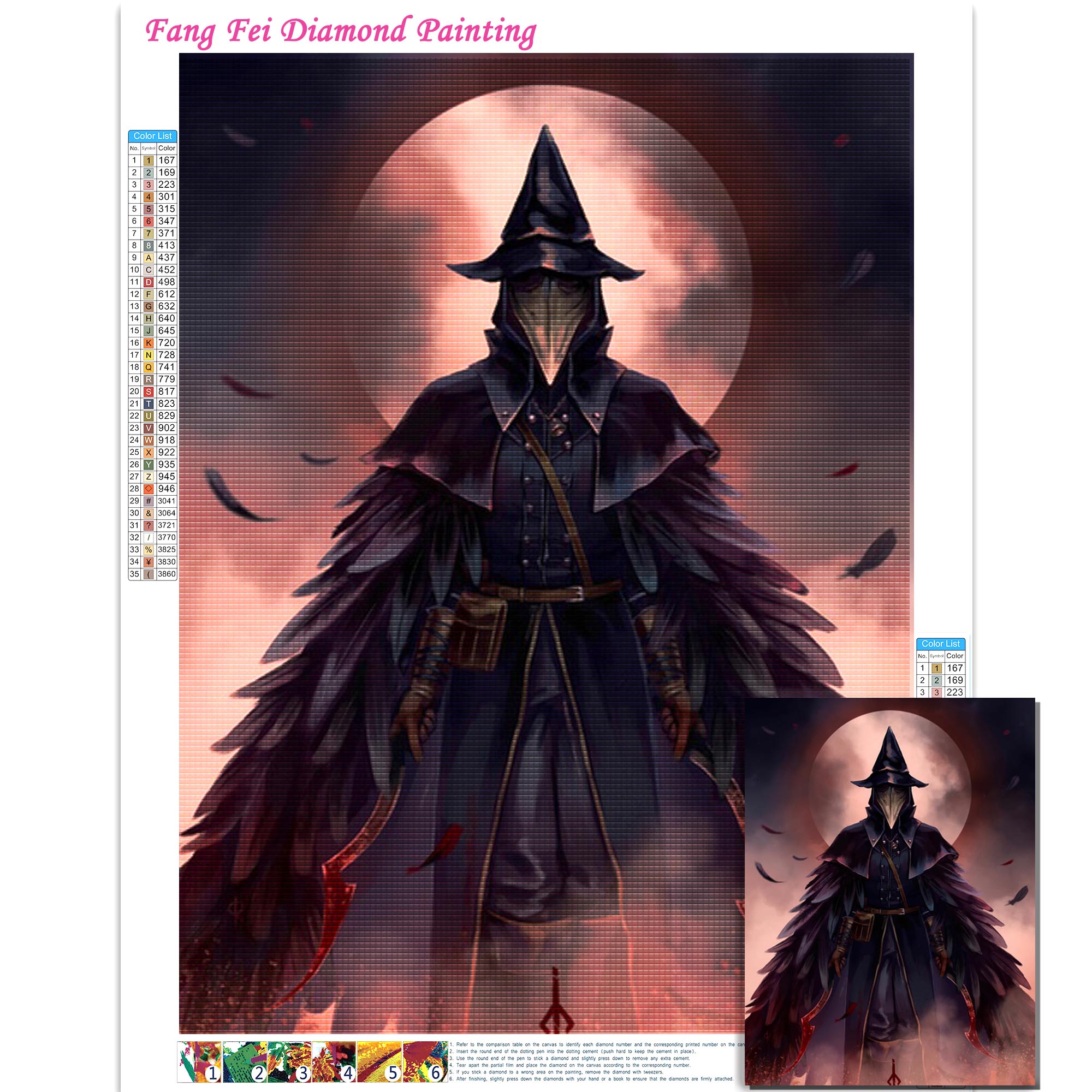 풀 드릴 다이아몬드 라인스톤 페인팅 Bloodborne - Home Decor Video 리뷰 및 가격