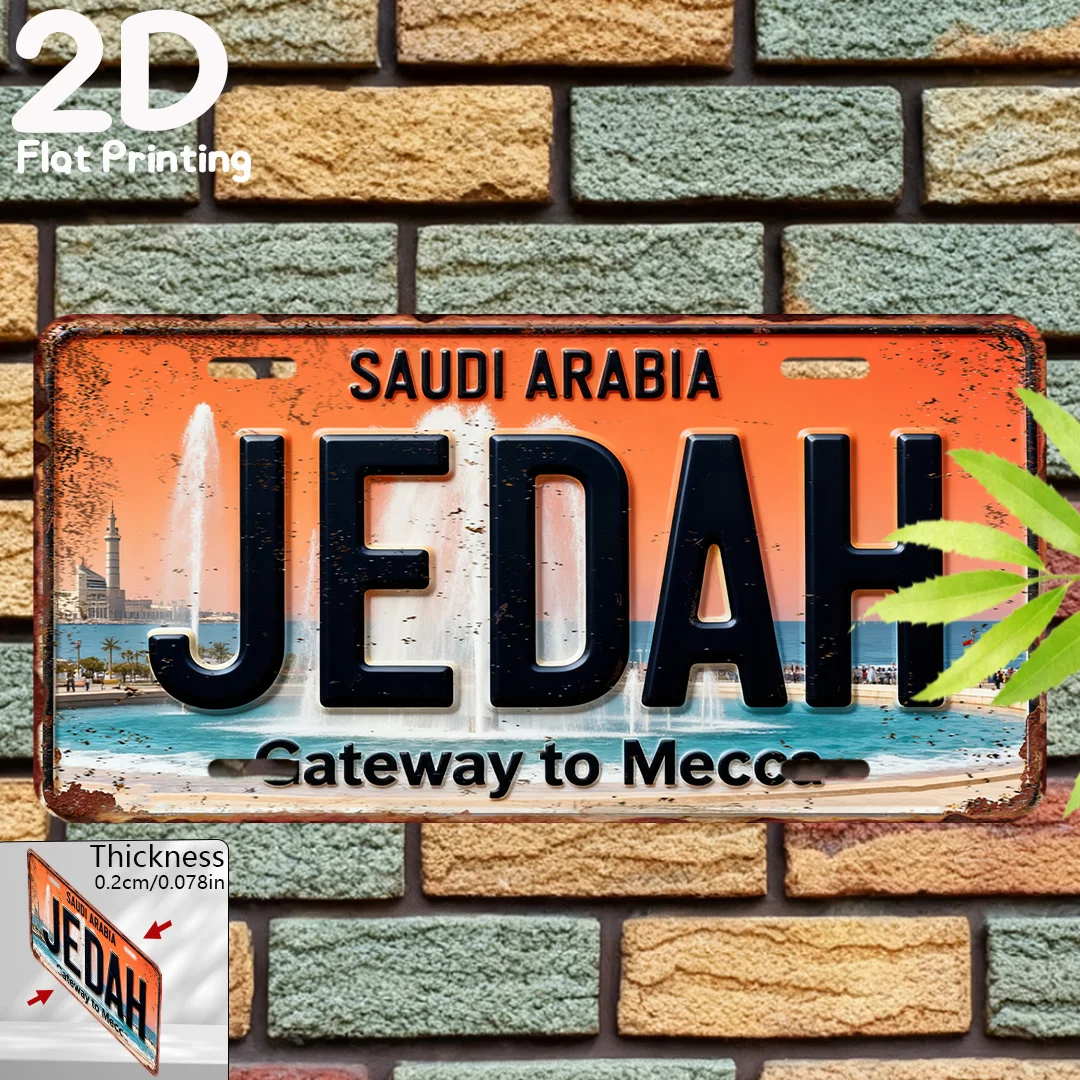 2D 플랫 빈티지 사인, 장식용 명판, 제다 시, 사우 - Home Decor Jeddah 리뷰 및 가격